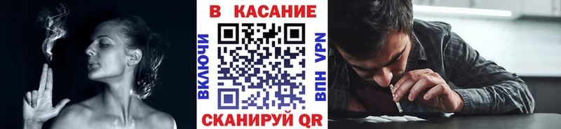 Магазин наркотиков Заволжск Гашиш  Конопля  Alpha-PVP  НБОМе  Кокаин  Меф 