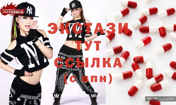 каннабис Саяногорск