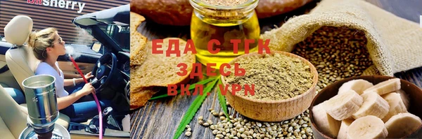 прущая мука Алзамай